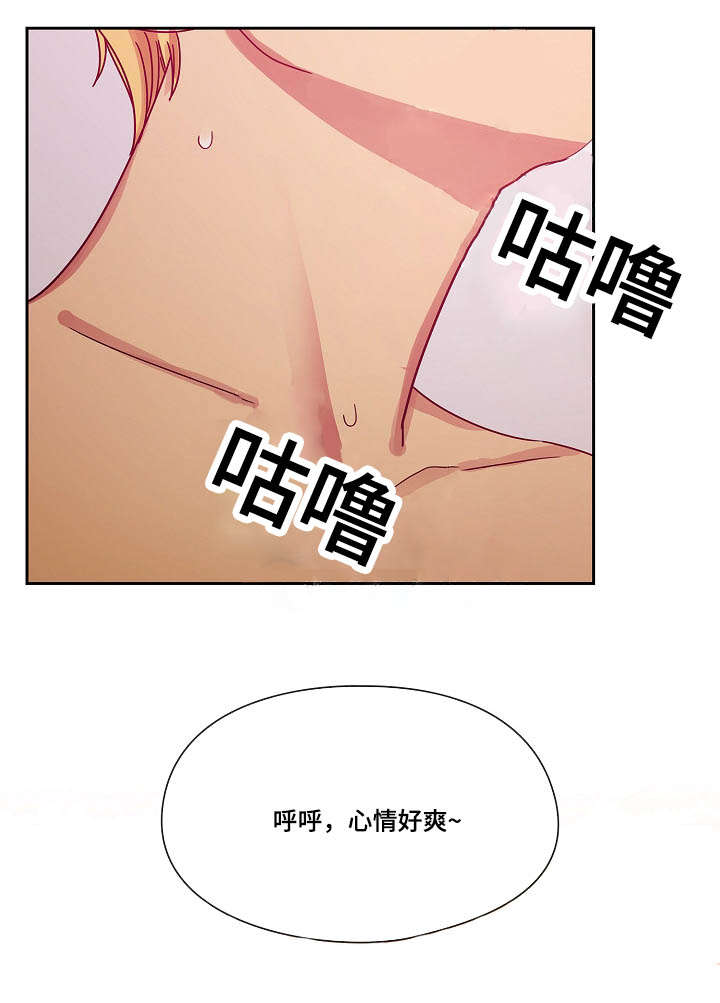第47话16