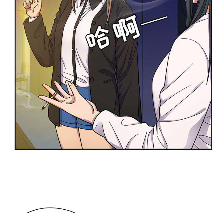 第31话14