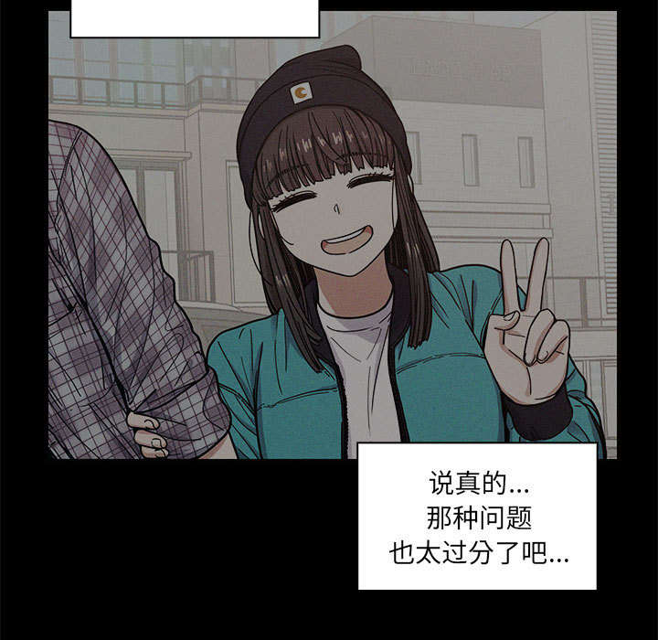 第30话40