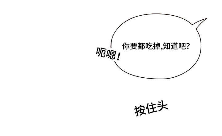 第47话15