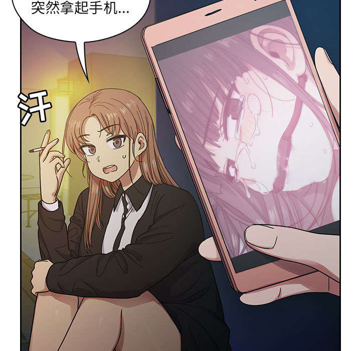 第31话49