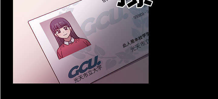 第31话43
