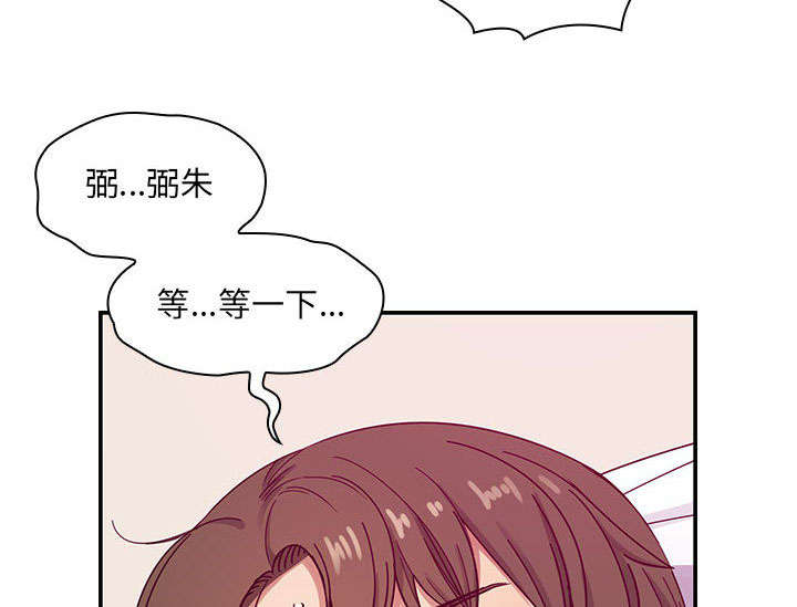 第31话26