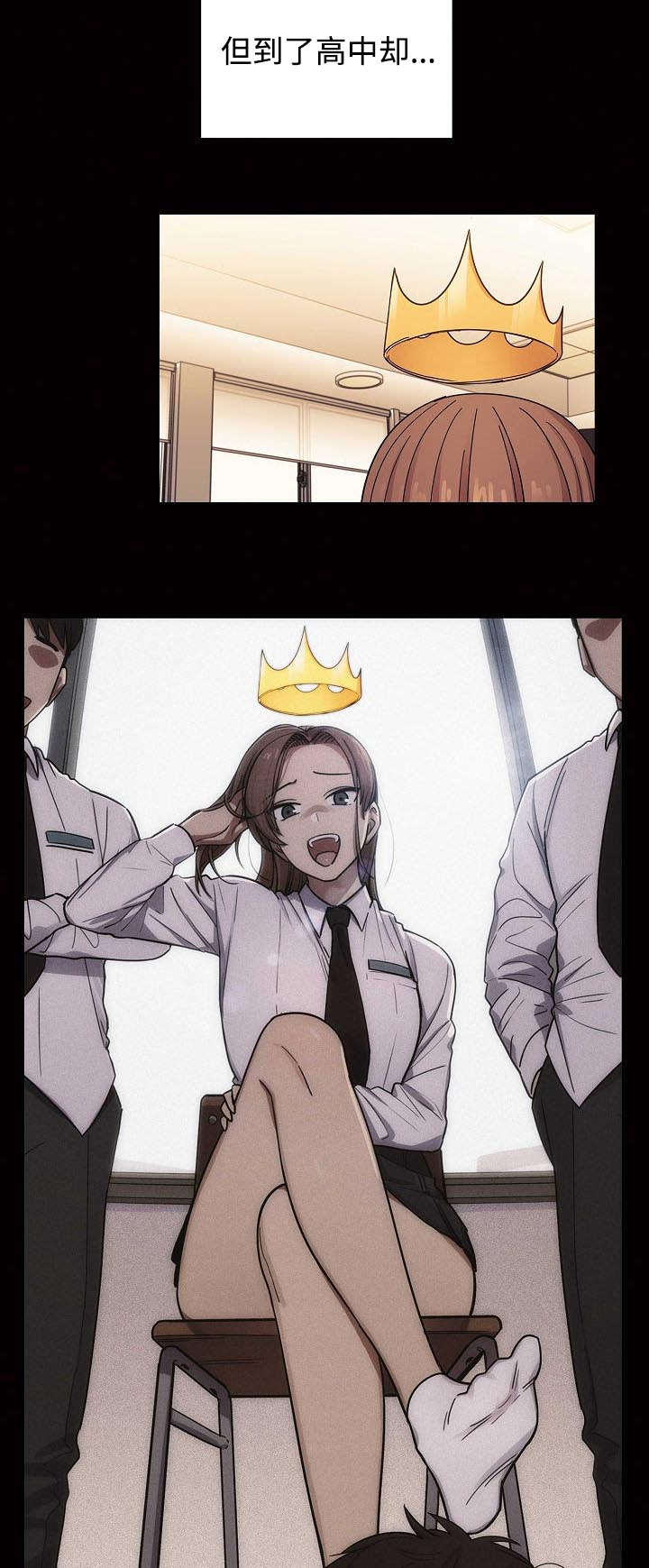 第64话6