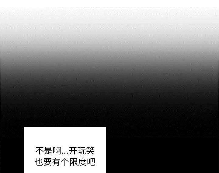 第30话39