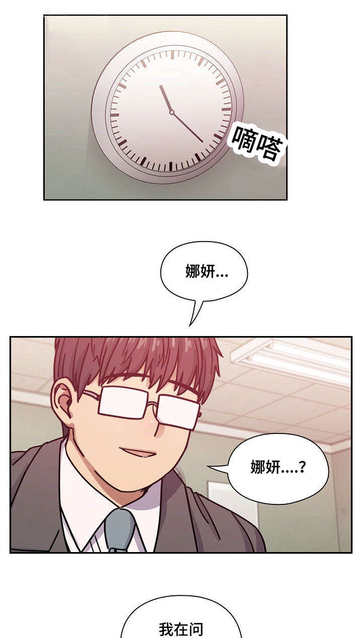 第56话0