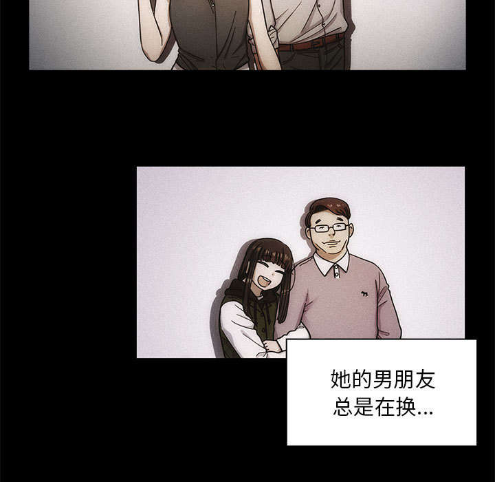 第30话34