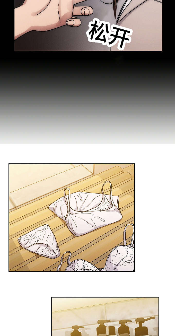 第58话10