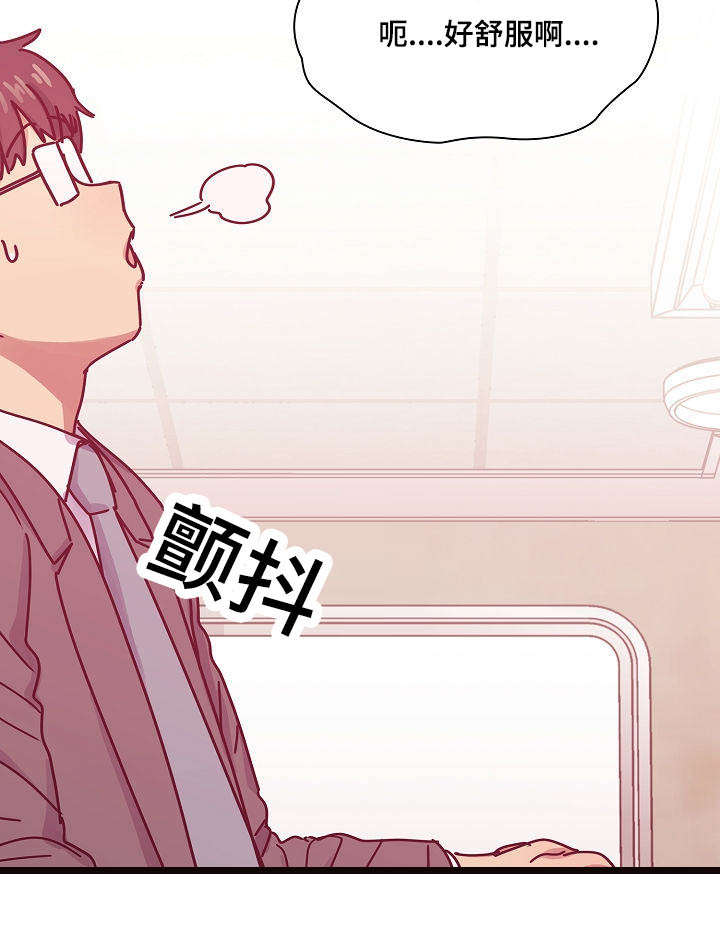 第56话15
