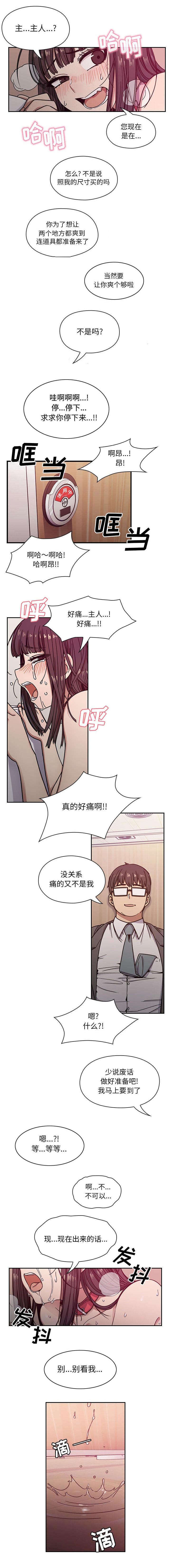 第22话0