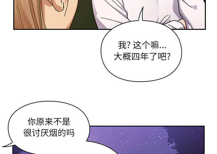 第31话16