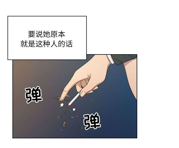 第30话22