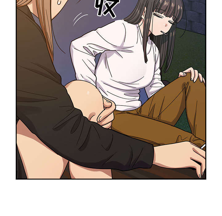第31话51