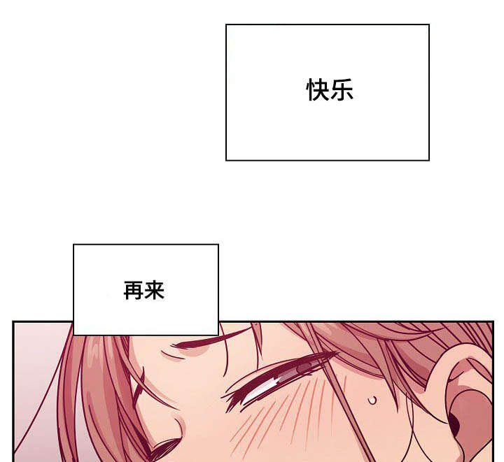 第53话13