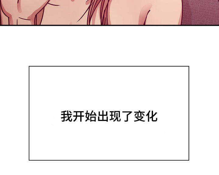 第53话24