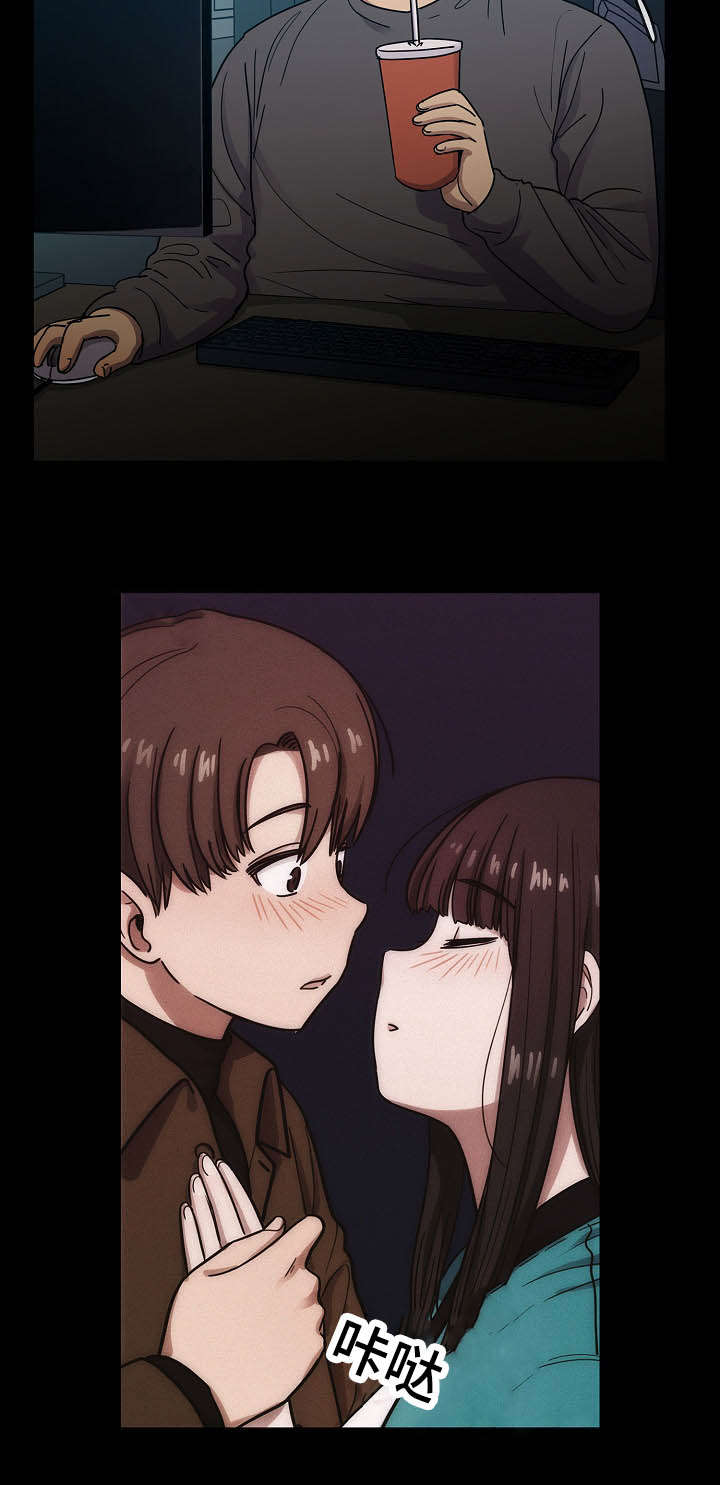 第41话13