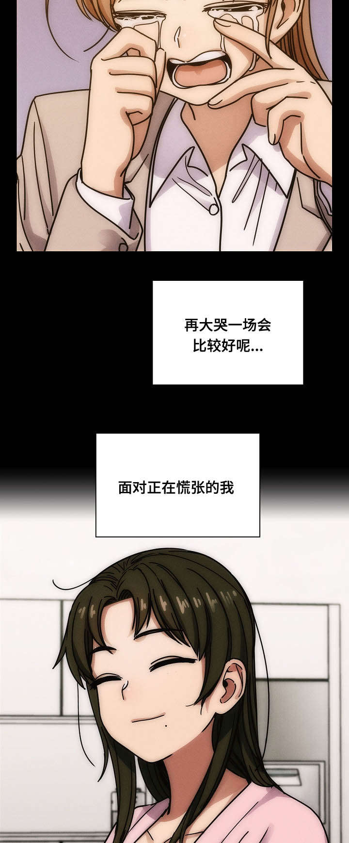第58话16