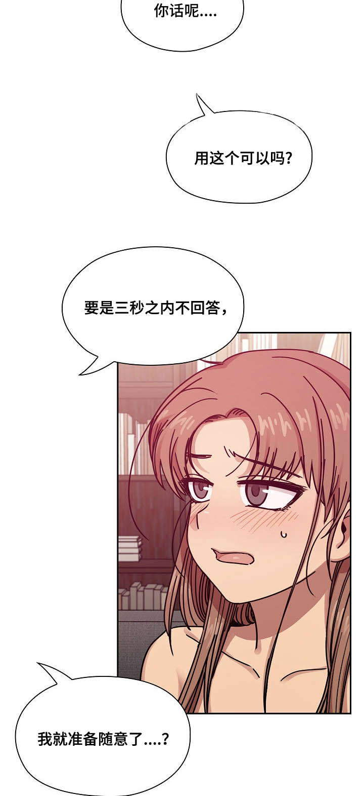 第56话1