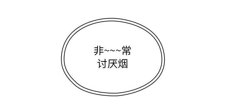 第31话24