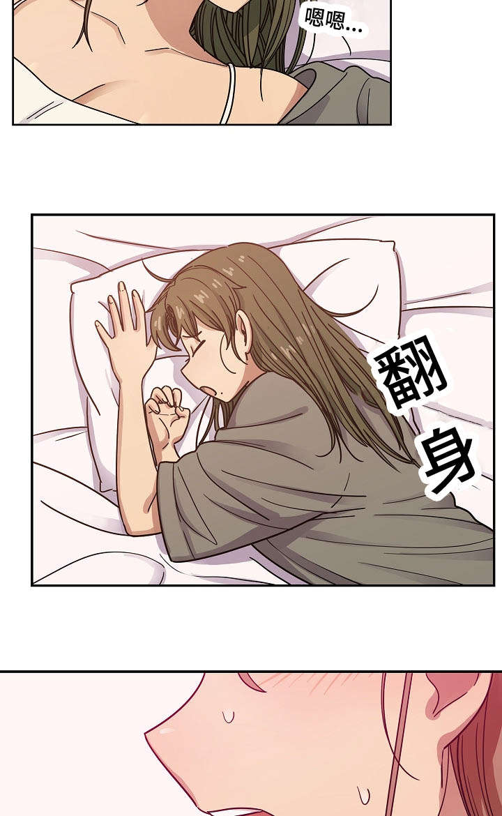 第59话3
