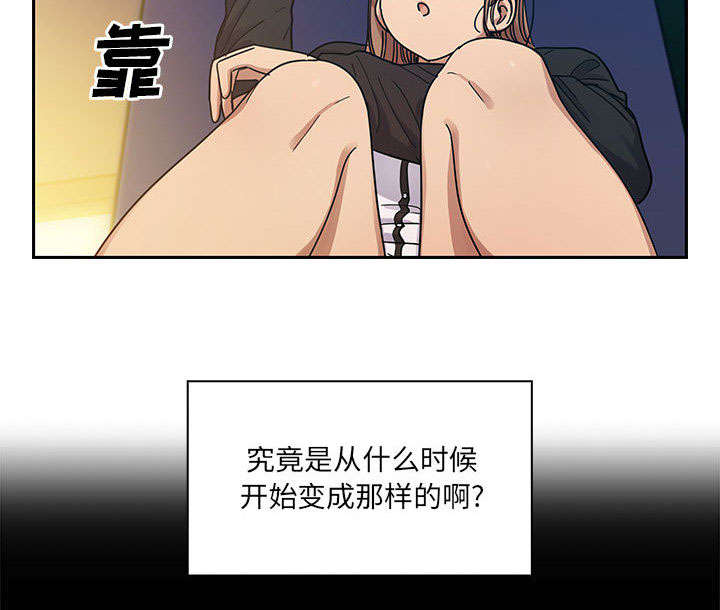 第30话24