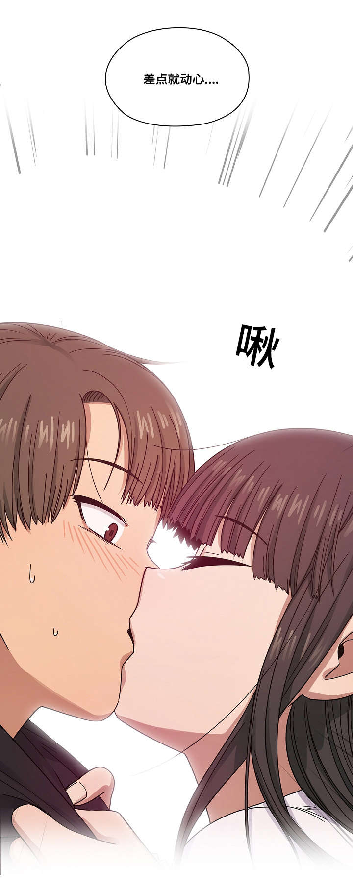 第37话12