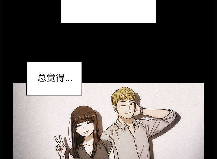 第30话33