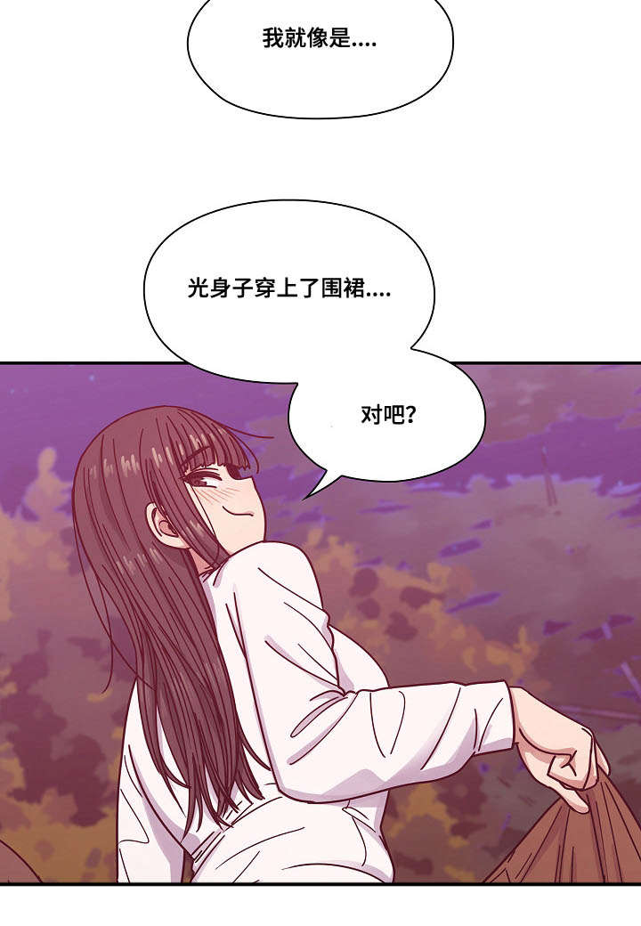 第38话17