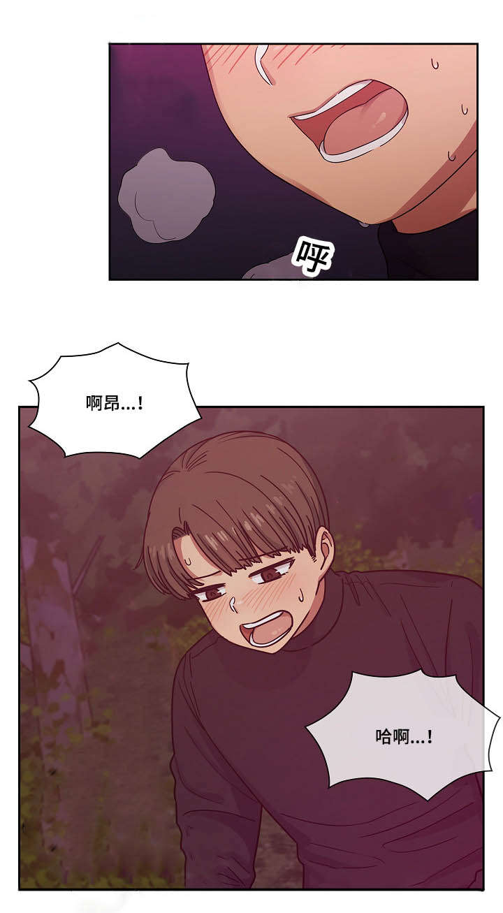 第39话16