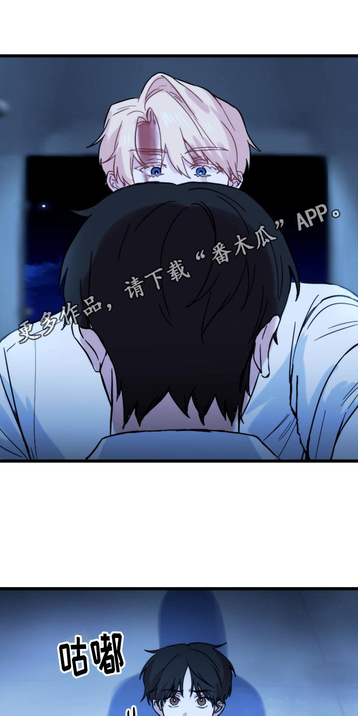 第32章：往事4