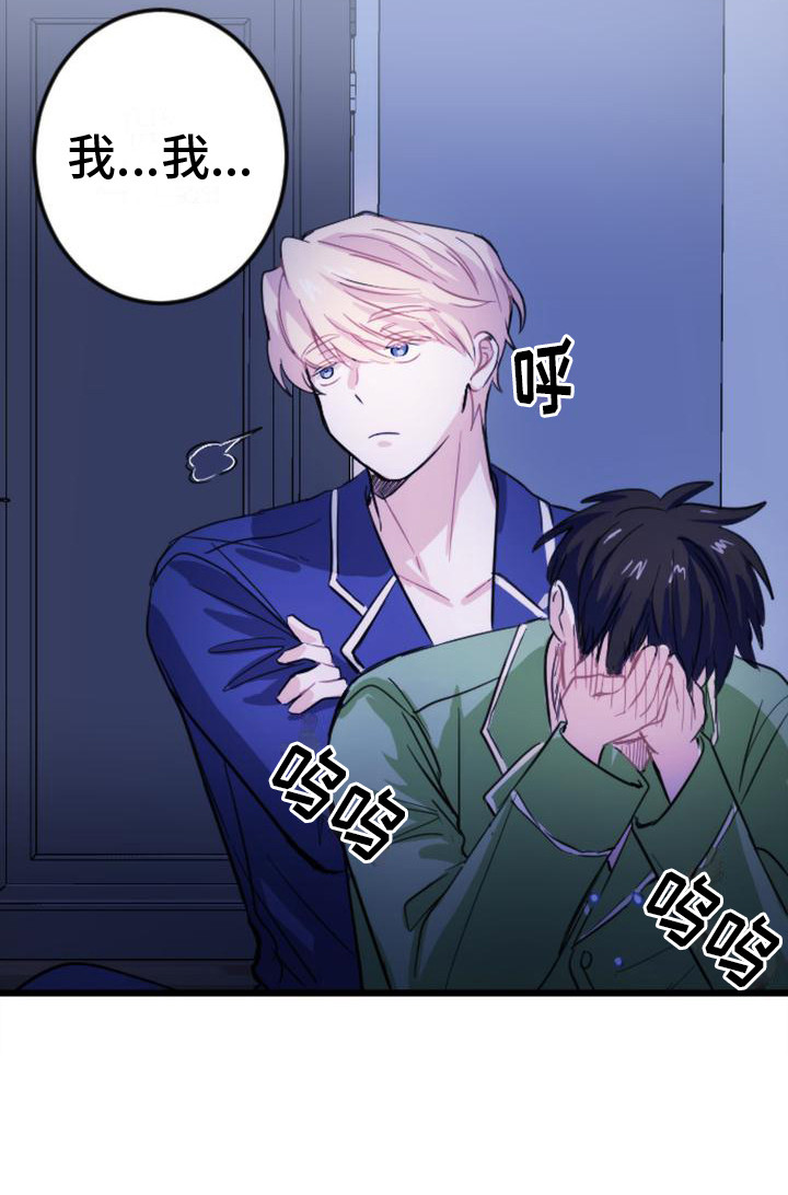 第11章：活人18