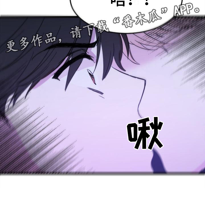 第21章：变化20