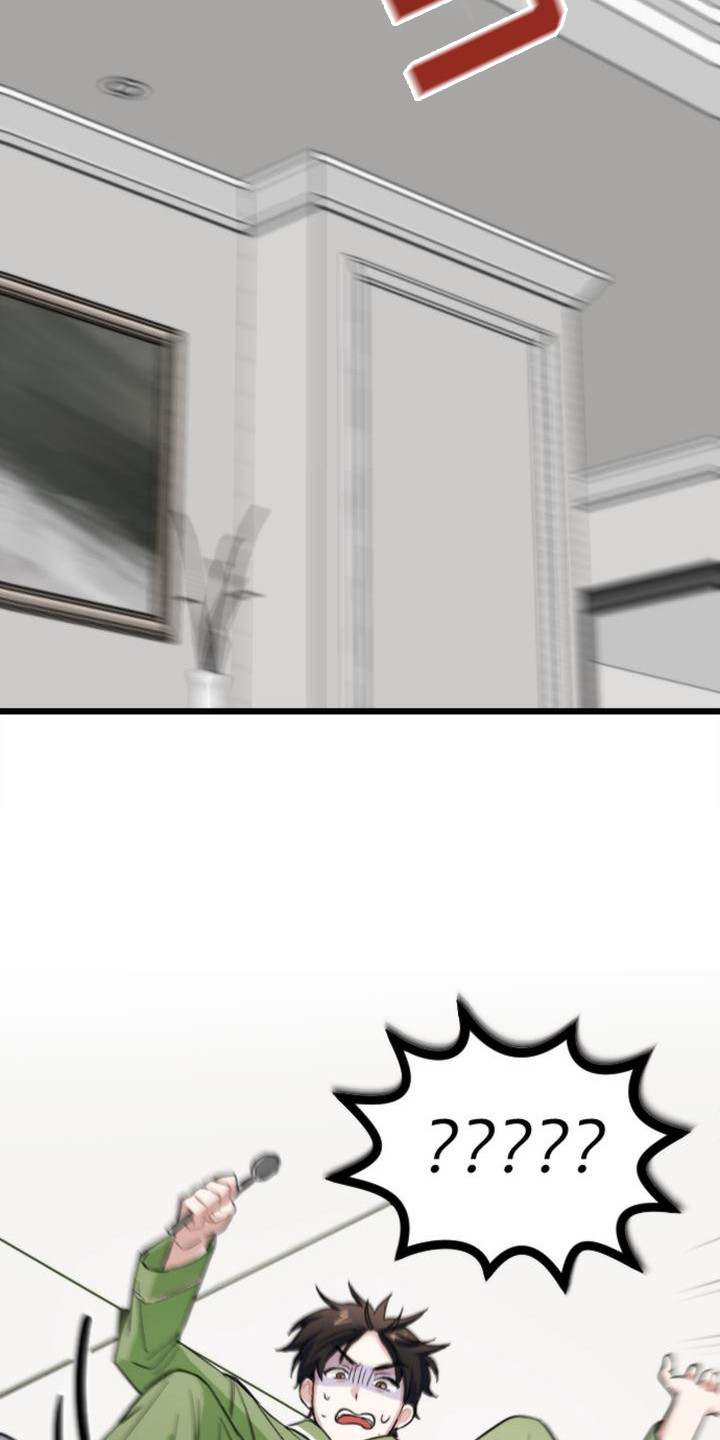 第9章：吓一跳11