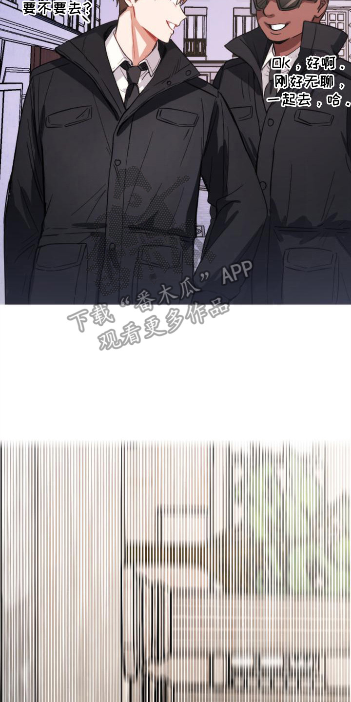 第12章：逃跑17