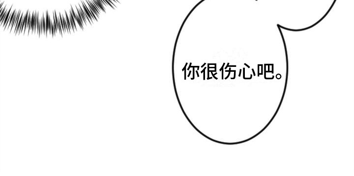 第3章：邀请6