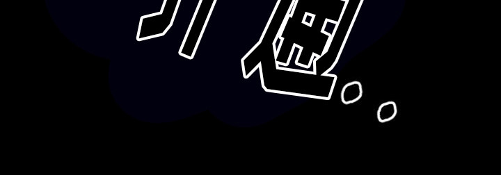 第34章：救援赶到17