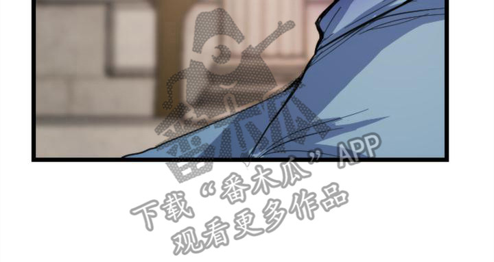 第13章：又被抓住7