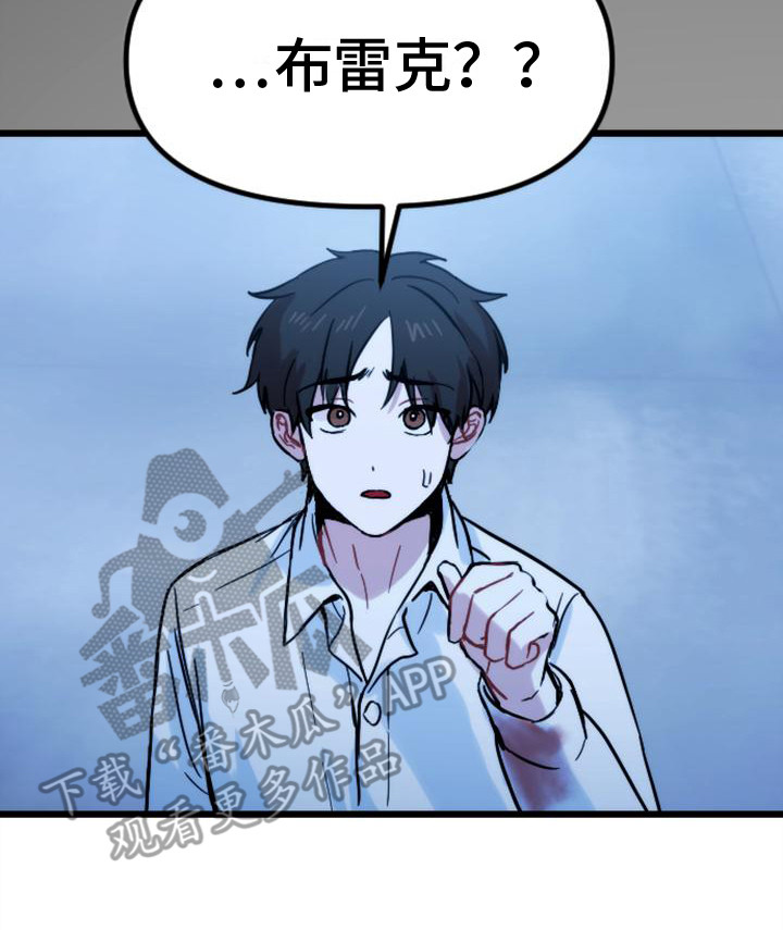 第32章：往事22