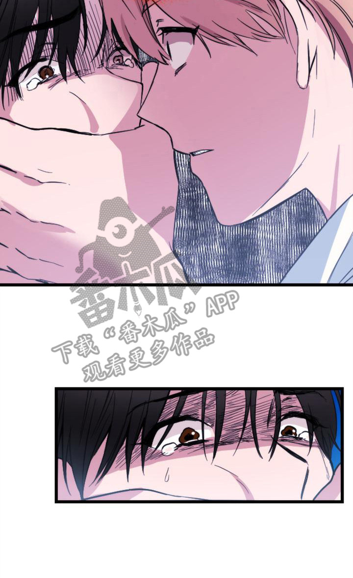 第5章：求饶19
