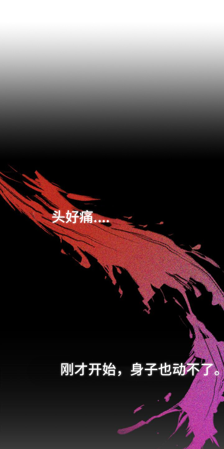 第24章：追问0