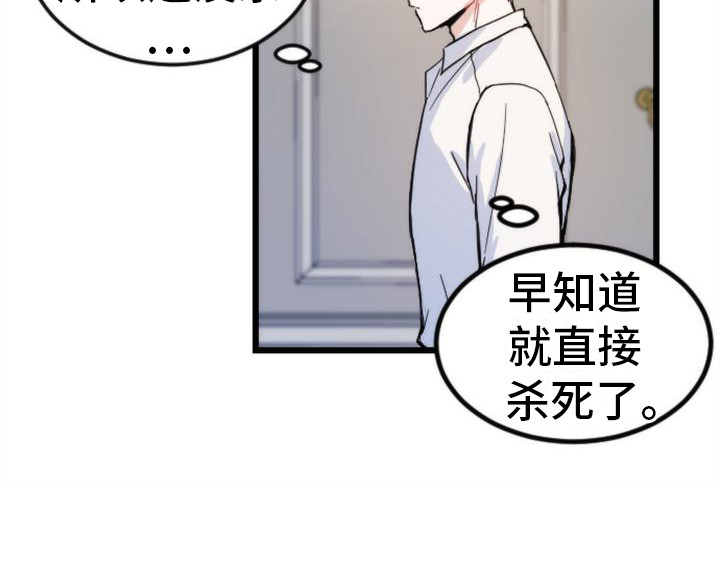 第24章：追问8