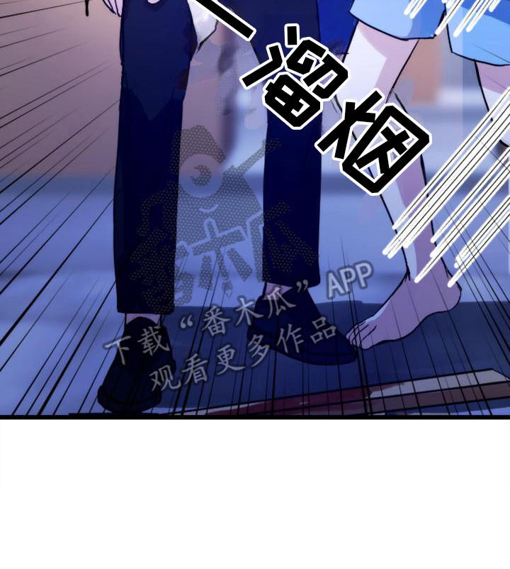 第31章：步步紧逼22