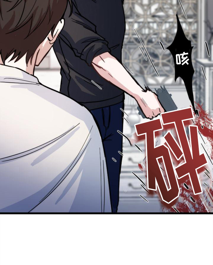 第17章：死了12