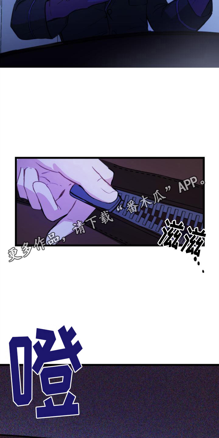 第11章：活人10
