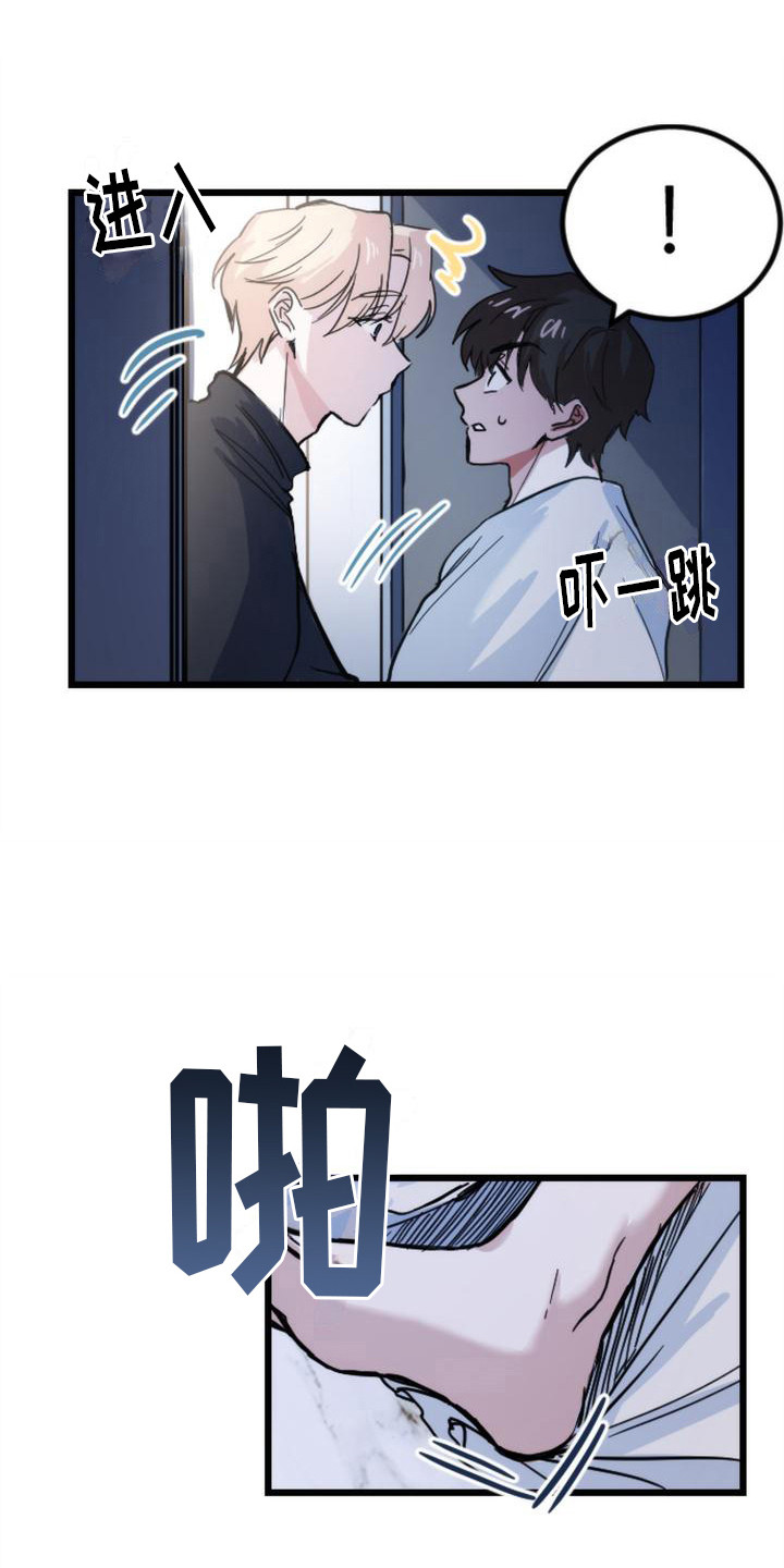 第17章：死了0