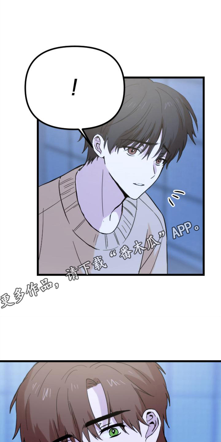 第36章：苦涩4