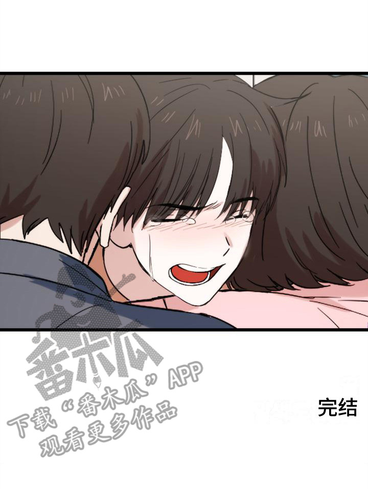 第37章：回家（完结）19
