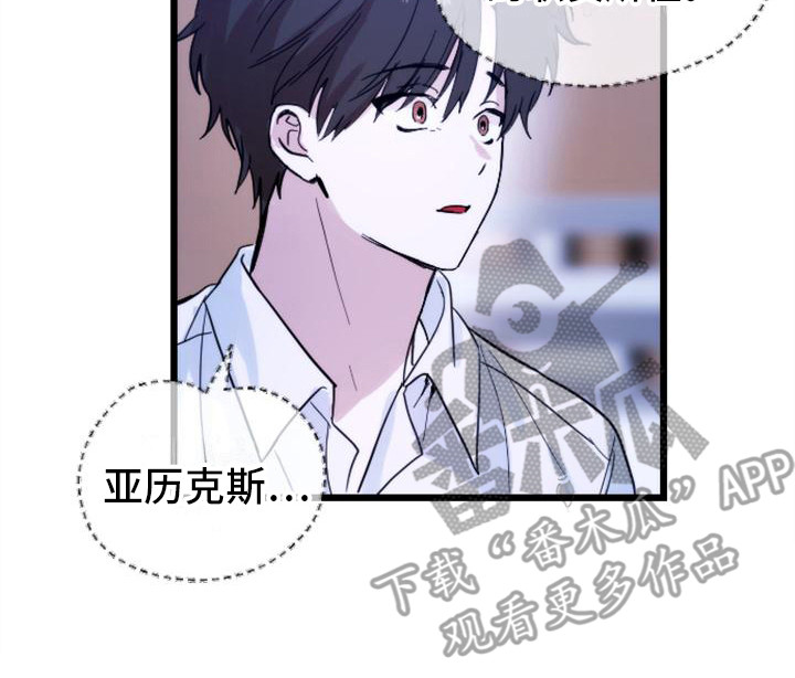 第30章：躲藏19