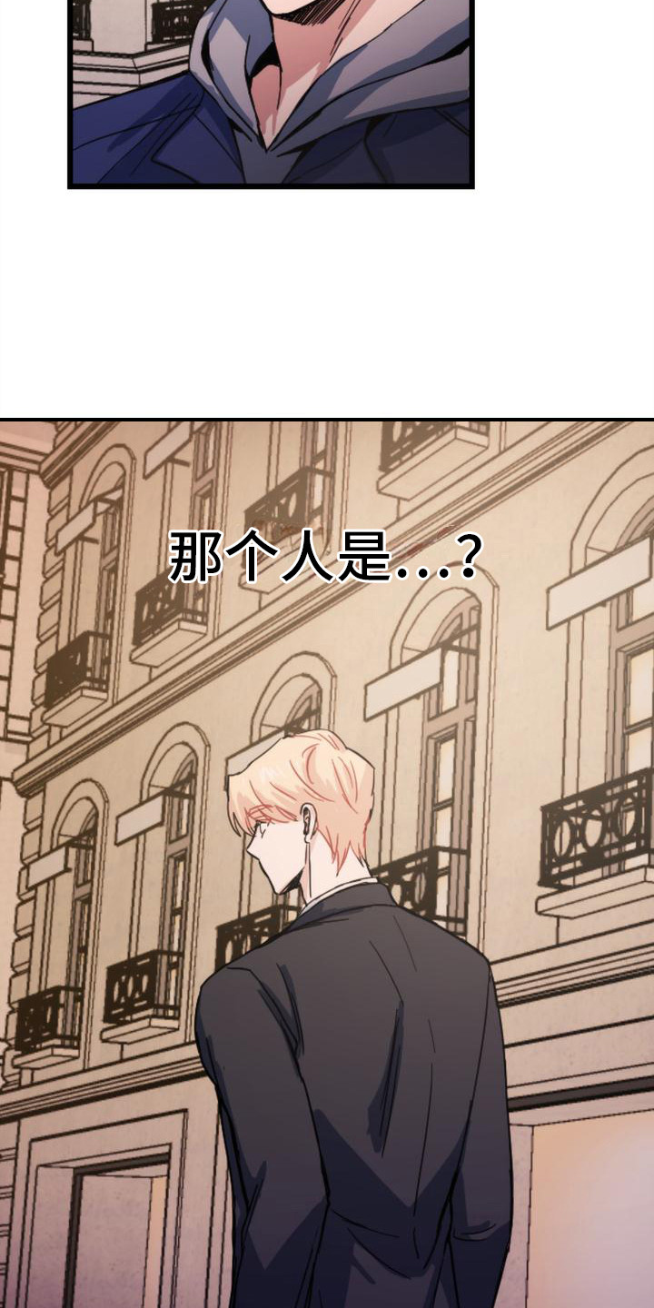 第22章：相信直觉17