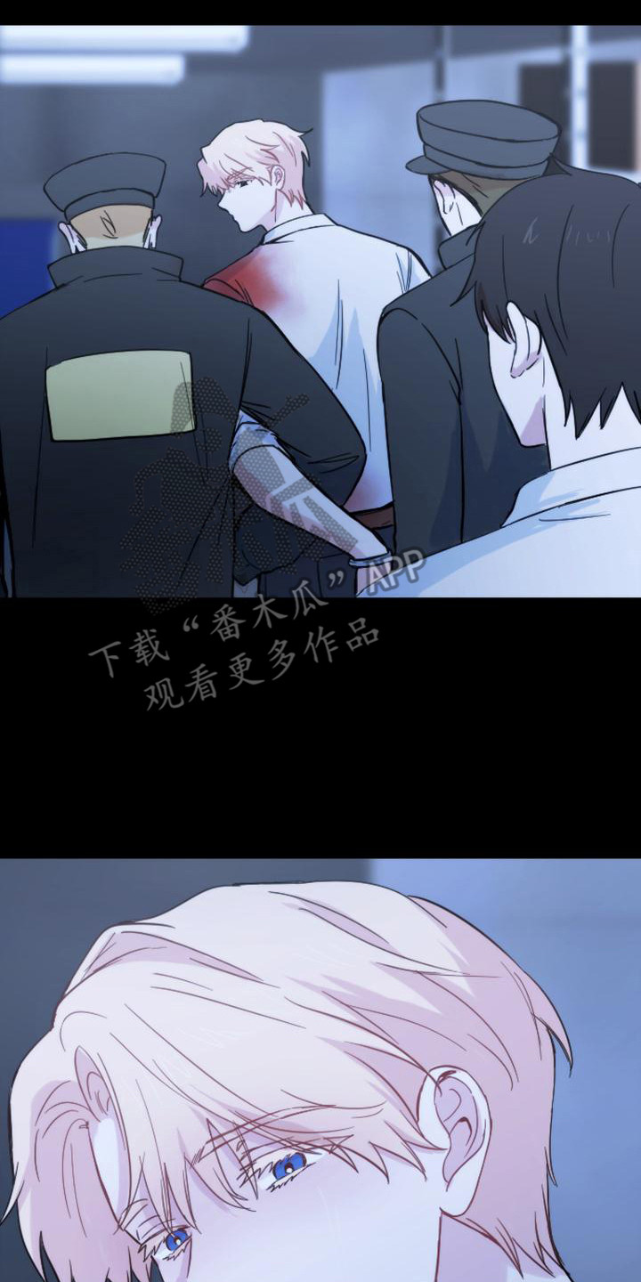 第35章：只是想起18
